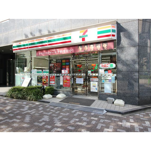 プレール・ドゥーク水天宮Ⅱの周辺