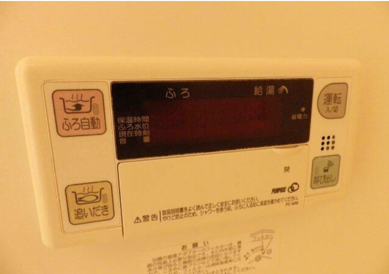 リビオンＮの設備