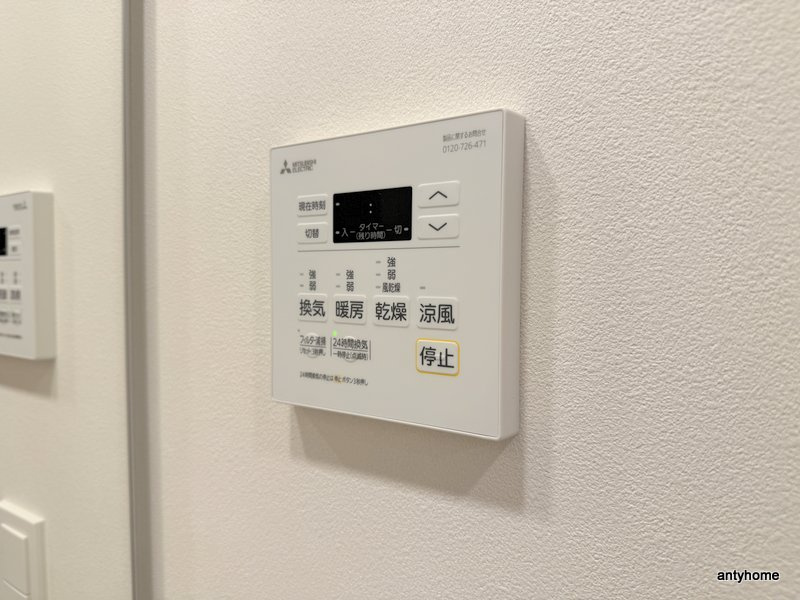 コンフォリア・リヴ本町WEST Ｑ　仲介手数料無料の内装