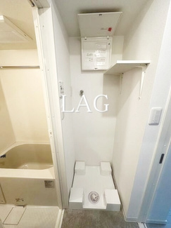 【設備】 | フラシア王子 | 室内洗濯機置き場です。