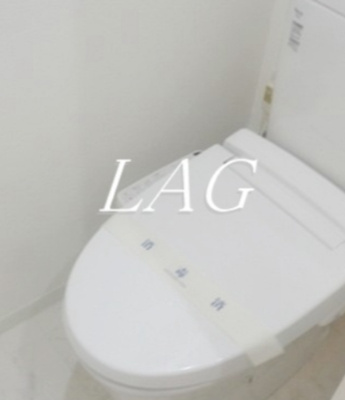 【トイレ】 | アーバンアメニティ中野 | トイレです。
