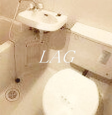 【トイレ】 | イーグル下高井戸 | トイレです。
