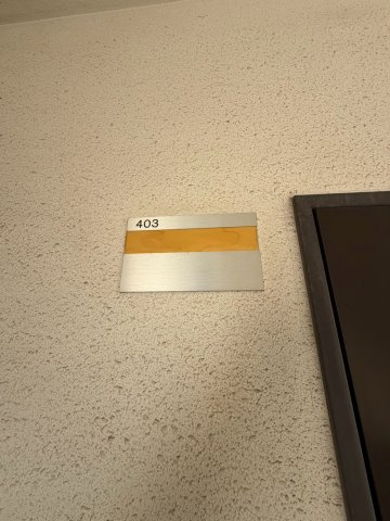 セレブコート木川のその他共用部分