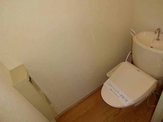 藤沢市村岡東３丁目のアパートのトイレ