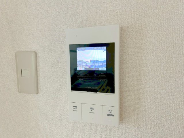 メゾン・エクレールのセキュリティ|★モニター付きインターホン★
