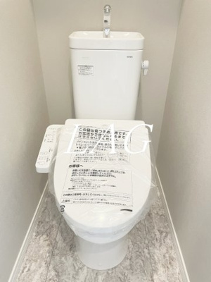 【トイレ】 | Ｔｉｅｒｒａ大宮日進町 | トイレです。（同仕様です。）