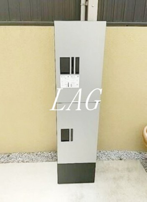 【その他共用部分】 | ネフ | 宅配ボックスです。