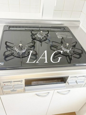 【設備】 | タケノヤハイツ朝日第一 | コンロです。