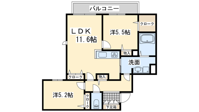 【間取り】