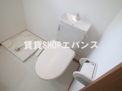 【トイレ】 | バルセローラⅡ | 落ち着いたトイレです