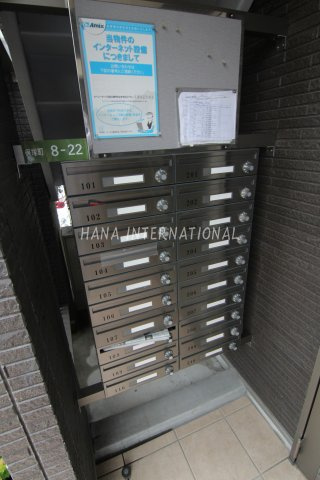 Ｐｌａｔｅａｕのその他共用部分
