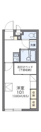 大中