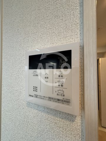 メゾン大淀の設備|メゾン大淀　給湯器