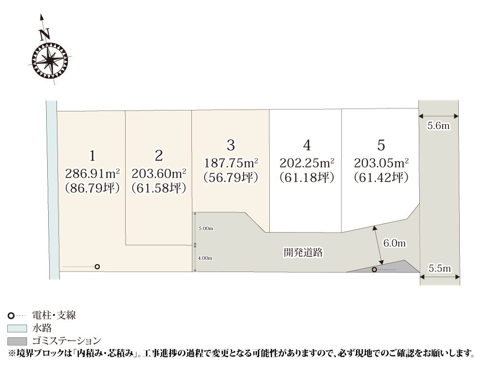 【区画図】 | スーパーや病院、ドラッグストアが徒歩15分圏内に揃う好立地！