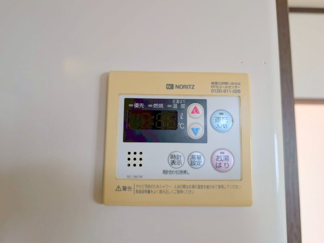 シティハイム　プラムの設備
