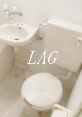 【トイレ】 | イルソーレ笹塚 | トイレです。