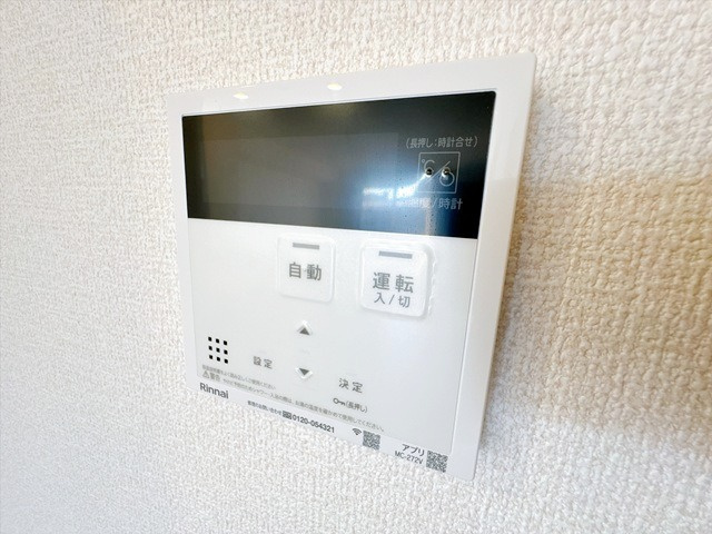 【設備】 | パークサイドファーム