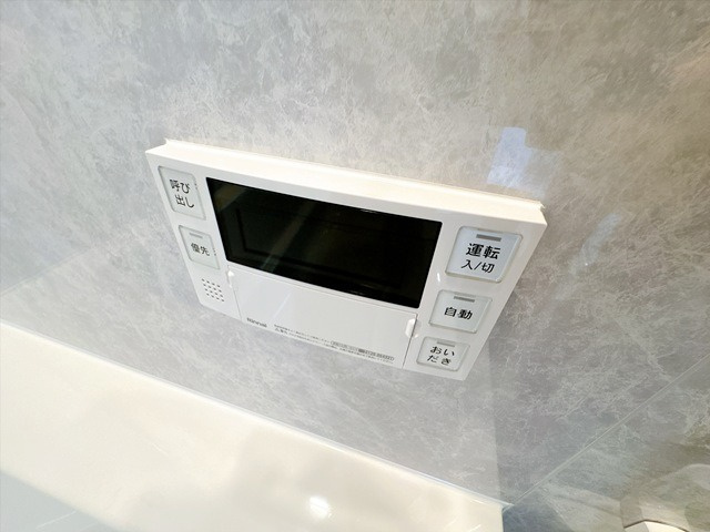 【設備】 | パークサイドファーム