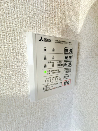 【設備】 | パークサイドファーム