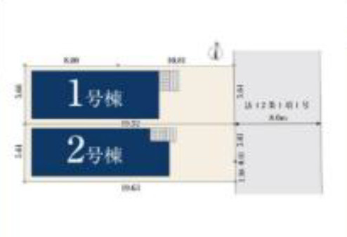 《仲介手数料半額》さいたま市北区別所町0120②　全2棟　2号棟の区画図