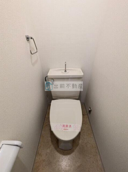 新宿区西落合１丁目の賃貸マンションのトイレ