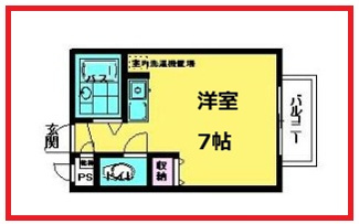【間取り】 | ネクスト東尾久