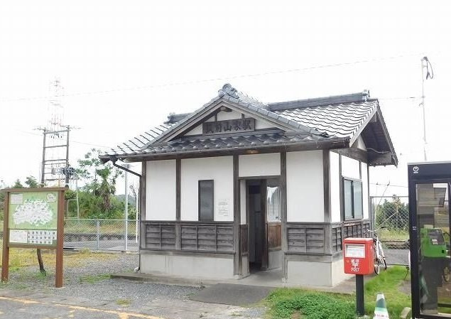 朝倉郡筑前町朝日のアパートの周辺|筑前山家駅まで900m
