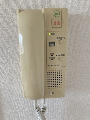 ＨＩＲＯ　ＡＰＴＭＴ のセキュリティ