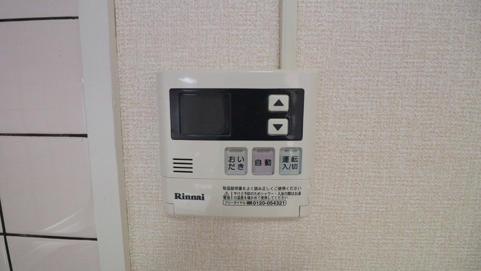 リーガル鷺沼の設備|その他設備