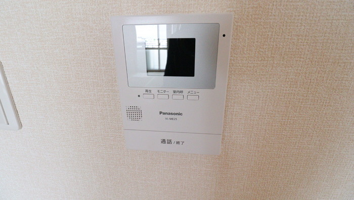 リーガル鷺沼の設備|その他設備