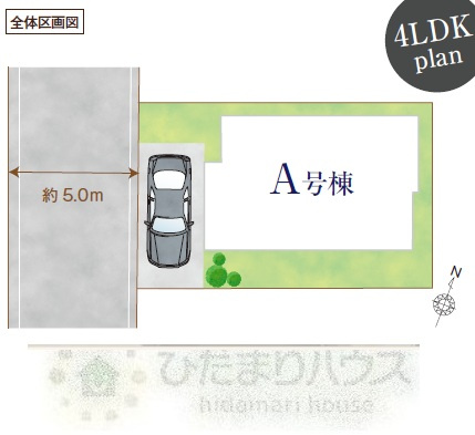 流山市西初石1丁目755番　新築戸建　A号棟の区画図