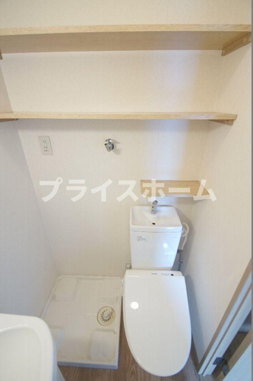 【トイレ】 | HPに初期費用掲載「プライスホーム」で検索！エステートモア大手門