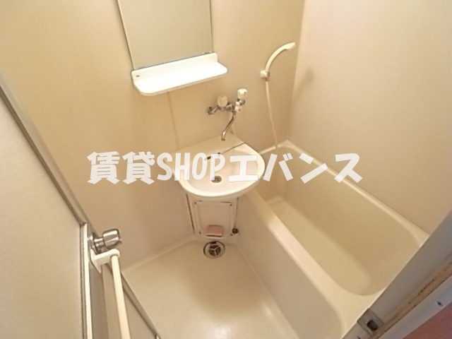 【浴室】 | 第一コーポ川島
