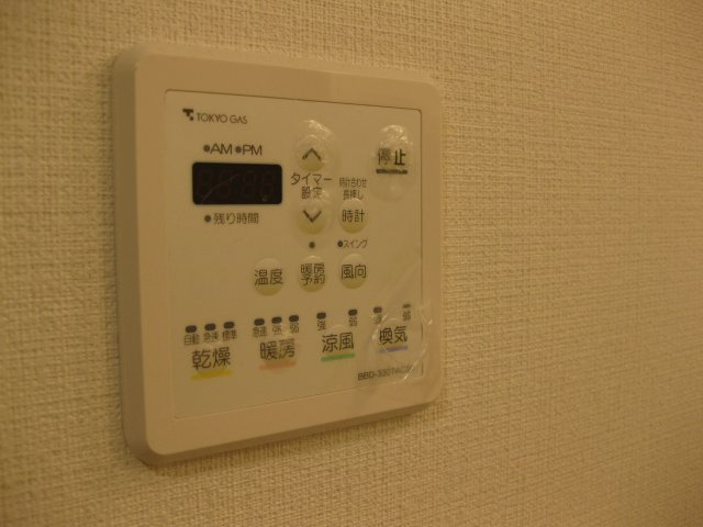 【設備】 | サンプレイス早宮