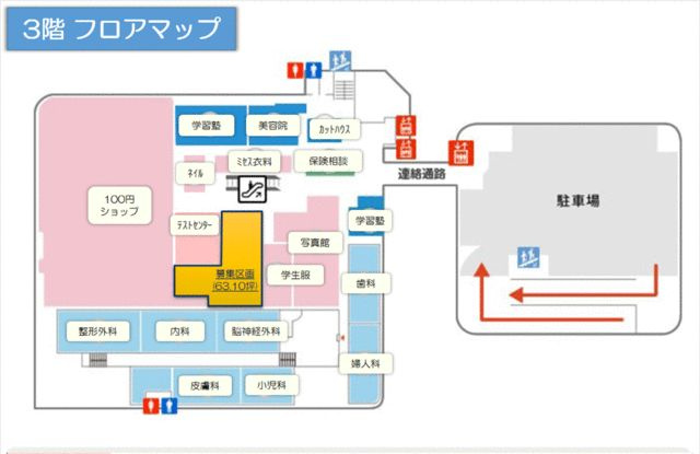 ラ・フロール橋本ＳＣ　３階の地図