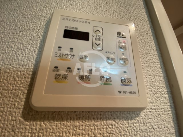 グリッドコート天神橋の設備|グリッドコート天神橋　浴室換気乾燥暖房機