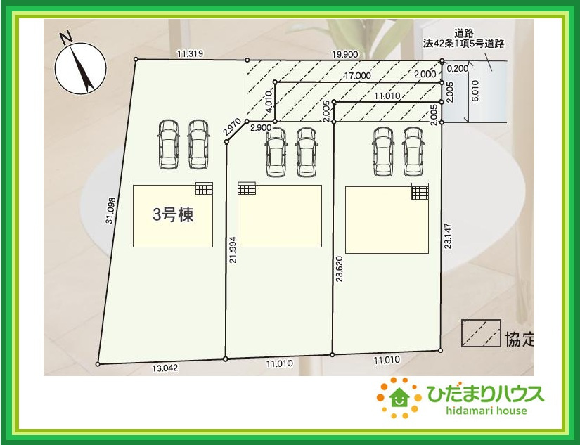 ひたちなか市田彦第6　新築戸建　3号棟の区画図|今から見たいも大歓迎！お気軽にお問い合わせください☆彡