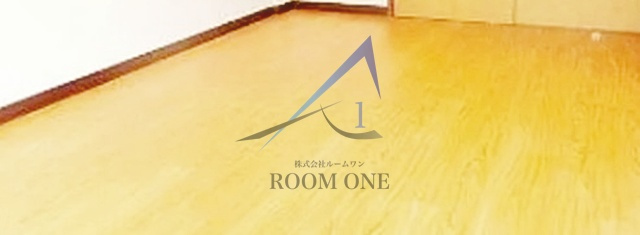 ヤツカハイムの居間・リビング|洋室のお部屋です。
