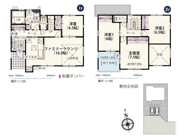【間取り】 | 南向きのLDKは東側は一部吹抜けになっているので南側と上部から自然光を取り入れやすく、明るく暖かい空間で過ごせます♪