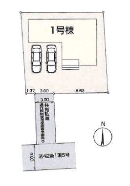 練馬区土支田3丁目　土地50坪×建物34坪　満足邸宅の区画図