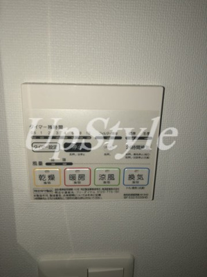 【設備】 | ライジングプレイス綾瀬
