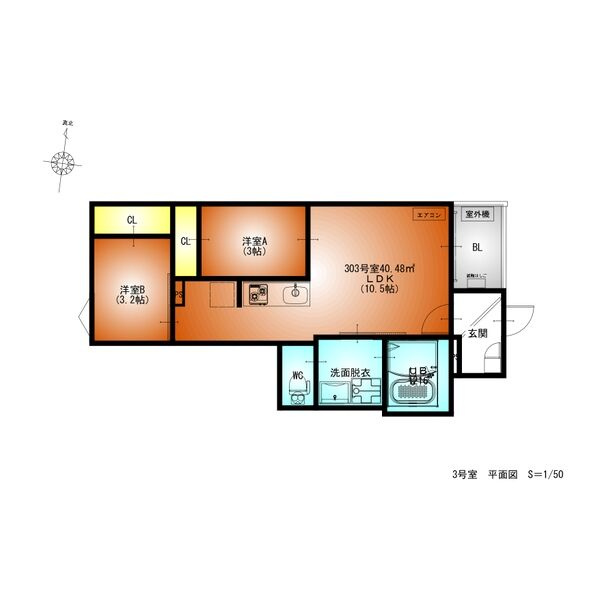 REGALEST伝馬町南の間取り