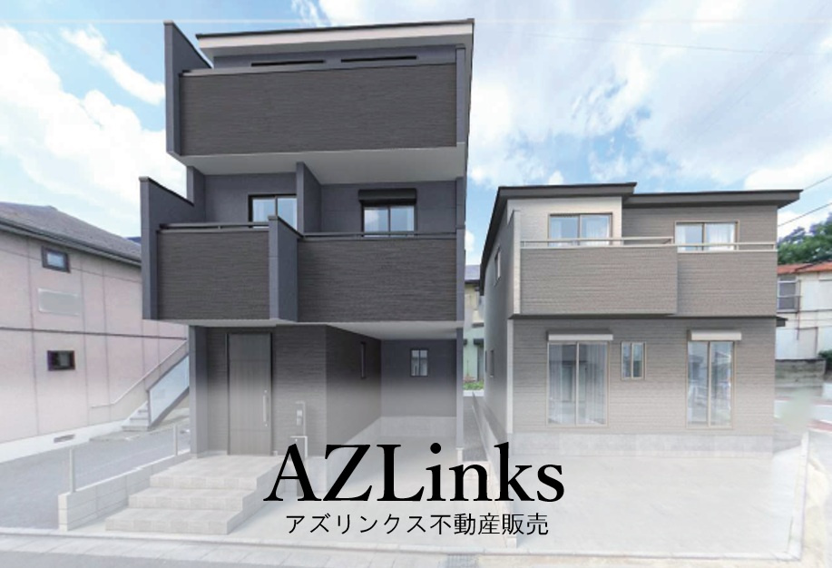千葉市稲毛区穴川２丁目３３７番