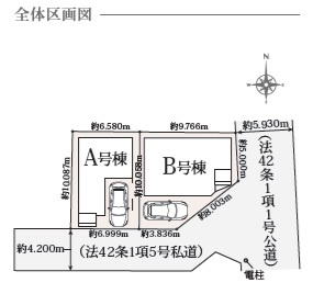千葉市稲毛区穴川２丁目３３７番の区画図
