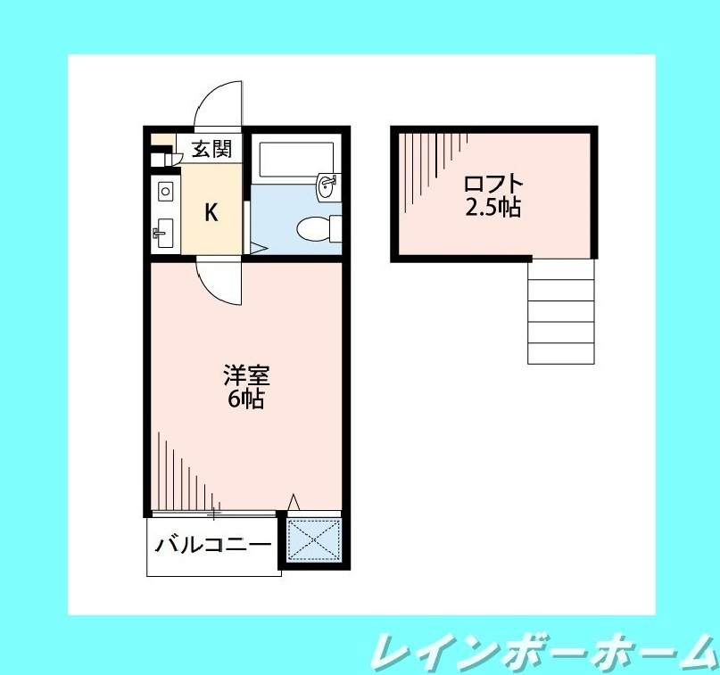 【仲介手数料：50％OFF】対象物件！の間取り