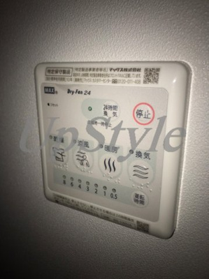 【設備】 | ローレル三ノ輪