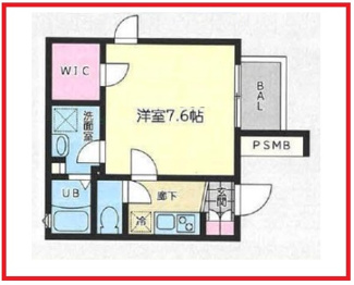 【間取り】 | 南千住YKマンション