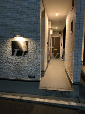 【エントランス】 | アークプレス神谷