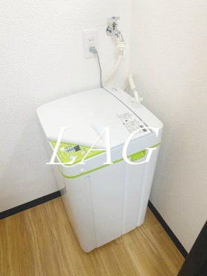 【設備】 | オーロラハウス池袋 | 室内洗濯置き場です。
