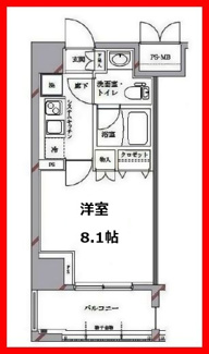 【間取り】 | ライジングプレイス浅草弐番館